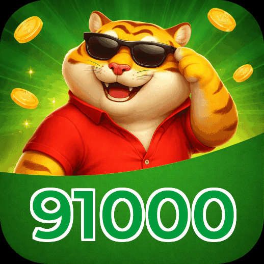 Fortune Series Premium Features